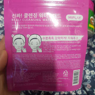 D.tori님이 올린 리뷰 사진 3