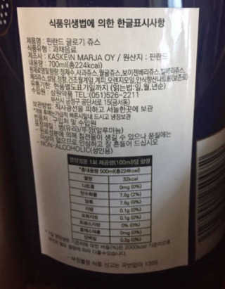 KAY님이 올린 리뷰 사진 3