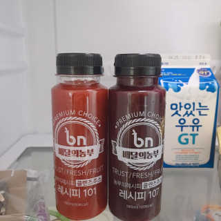 수찌님이 올린 리뷰 사진 1