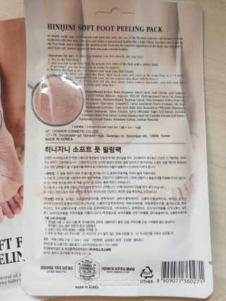 보리네님이 올린 리뷰 사진 2