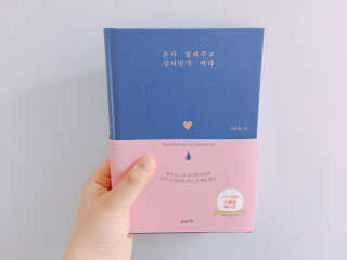 달봉라봉님이 올린 리뷰 사진 1