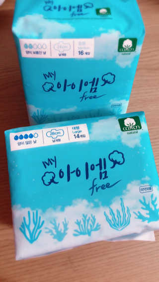 보타메디 마이아이엠 생리대 — 5점을 준 리뷰어가 2019년 1월 올린 사용 사진