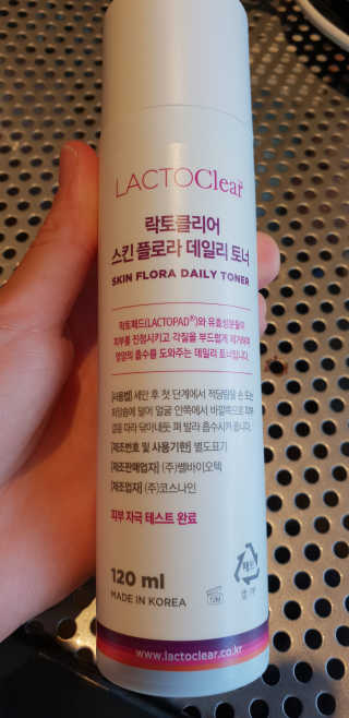 ⚘⚘🌻🌻딸랑구엄마🌻🌻🌷🌷님이 올린 리뷰 사진 2