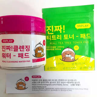 효림님이 올린 리뷰 사진 1
