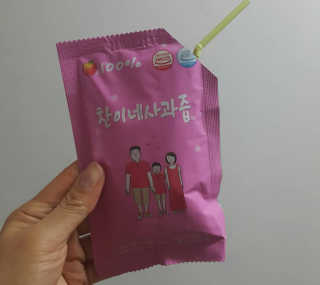 jin2님이 올린 리뷰 사진 2