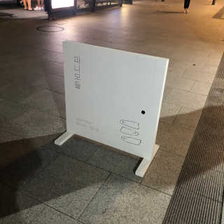 칸쵸님이 올린 리뷰 사진 3