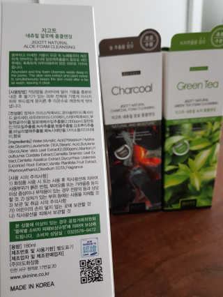 깐깐한 미식가님이 올린 리뷰 사진 3