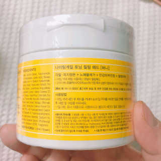 단발소녀님이 올린 리뷰 사진 4