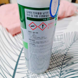 다람쥐님이 올린 리뷰 사진 3