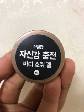 akaz님이 올린 리뷰 사진 2