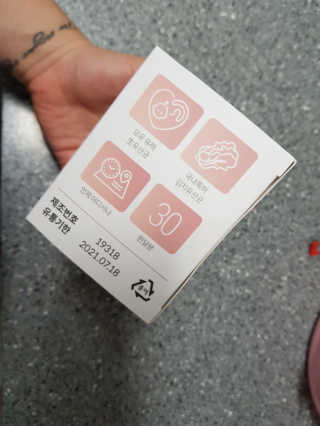 하린마밍님이 올린 리뷰 사진 2