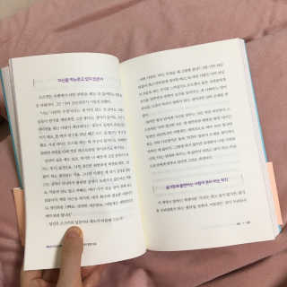 보라년님이 올린 리뷰 사진 3