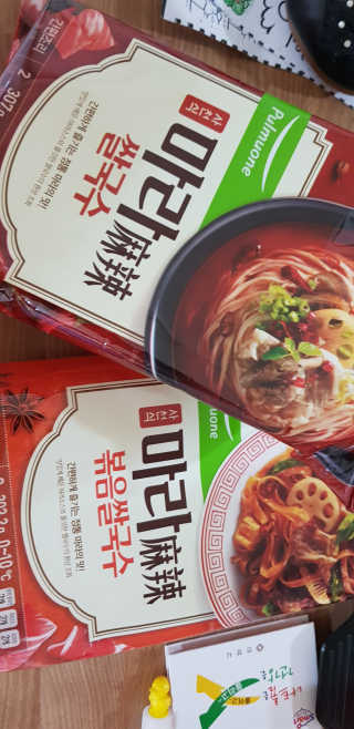 맘님이 올린 리뷰 사진 1