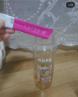 hellotolayna님이 올린 리뷰 사진 1