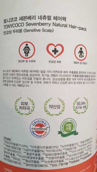 piljael 인스타님이 올린 리뷰 사진 3