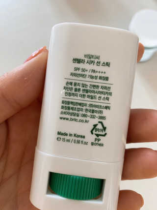 쫑님이 올린 리뷰 사진 3