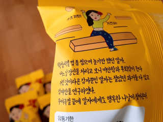 강수란님이 올린 리뷰 사진 2
