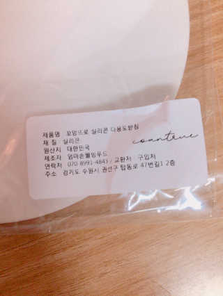 율집사님이 올린 리뷰 사진 3