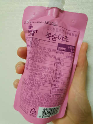 니뎁조님이 올린 리뷰 사진 2
