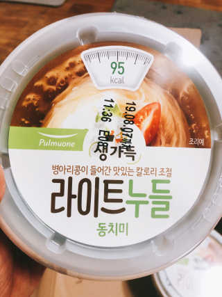 YuJessicaHyeran님이 올린 리뷰 사진 2