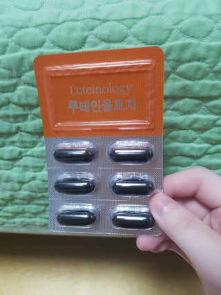 쏘쏘홀릭님이 올린 리뷰 사진 4