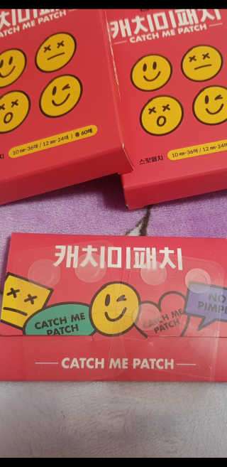 캐치미패치 트러블 스팟패치 — 5점을 준 리뷰어가 2019년 12월 올린 사용 사진