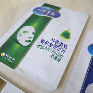 윰시대님이 올린 리뷰 사진 4