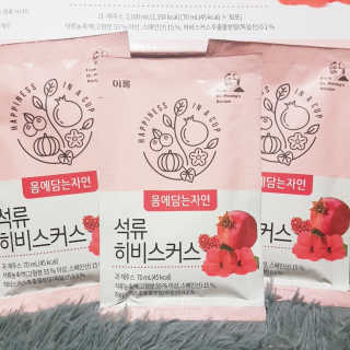 재유JaeYou님이 올린 리뷰 사진 4