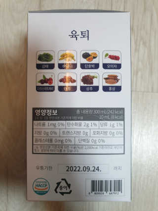 써니써니썬님이 올린 리뷰 사진 2