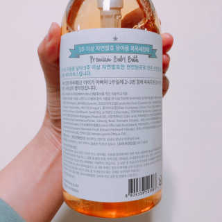 빠다님이 올린 리뷰 사진 3