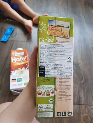 나투미 귀리 바닐라맛 1리터+ 나투미 스펠트밀 1리터 — 5점을 준 리뷰어가 2019년 6월 올린 사용 사진