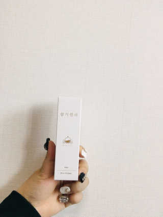 채아맘님이 올린 리뷰 사진 4