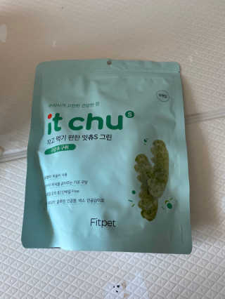 핏펫 NEW 잇츄 — 5점을 준 리뷰어가 2019년 11월 올린 사용 사진