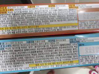 KAY님이 올린 리뷰 사진 3