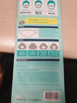 형12님이 올린 리뷰 사진 1