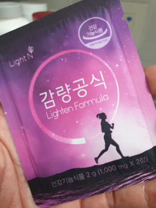 [감량공식] 다이어트 건강기능식품 — 5점을 준 리뷰어가 2019년 12월 올린 사용 사진