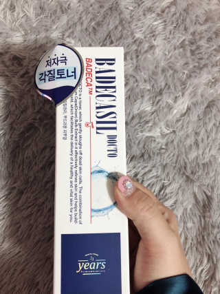 이윤정님이 올린 리뷰 사진 1