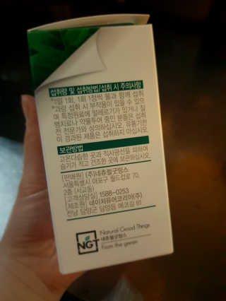 InsuKim님이 올린 리뷰 사진 3