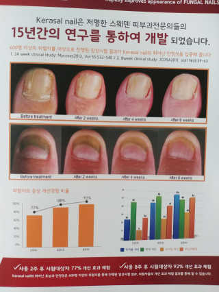 동이동동님이 올린 리뷰 사진 2
