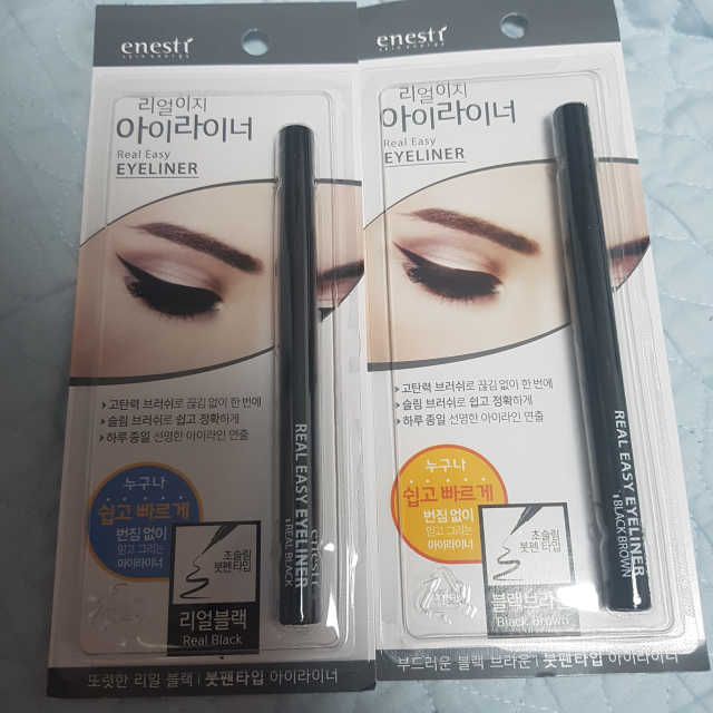 리얼이지 아이라이너 2종 리뷰 사진