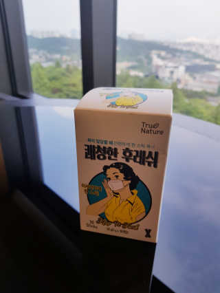 designerjs님이 올린 리뷰 사진 1