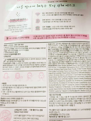 율럽님이 올린 리뷰 사진 2