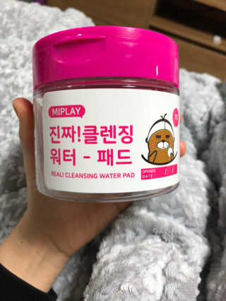 미플레이 진짜 클렌징 워터 패드 — 4.5점을 준 리뷰어가 2018년 11월 올린 사용 사진