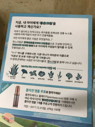 EunsunKim님이 올린 리뷰 사진 4