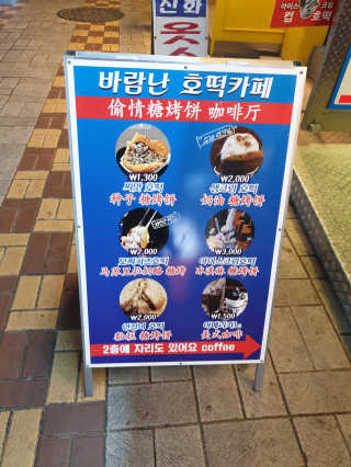 하승님이 올린 리뷰 사진 1