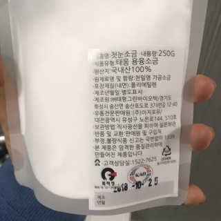 똑쟁이서영잉님이 올린 리뷰 사진 3