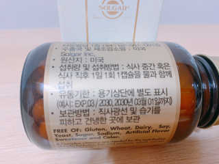 뽀빠님이 올린 리뷰 사진 2