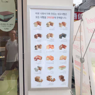 tastegood님이 올린 리뷰 사진 3