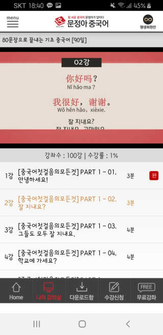 채시아님이 올린 리뷰 사진 4
