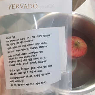 요이님이 올린 리뷰 사진 2